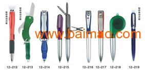 珠海文具市场解析 圆珠笔、签字笔、拉伸笔与环保笔1的生产与价格分析