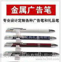 工艺礼品的运费策略探讨