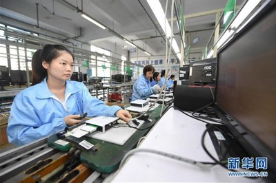 福州 技术创新驱动，通信产业助力高新企业高质量发展