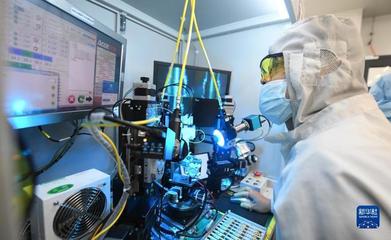 强信心·开新局 靠谱服务、技术推销、标准开路——一家光通信企业的“出海秘籍”