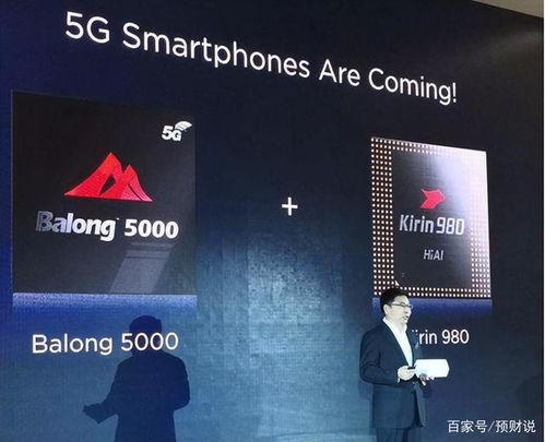 芯片解禁背后的博弈 技术独立与全球科技格局的再定义